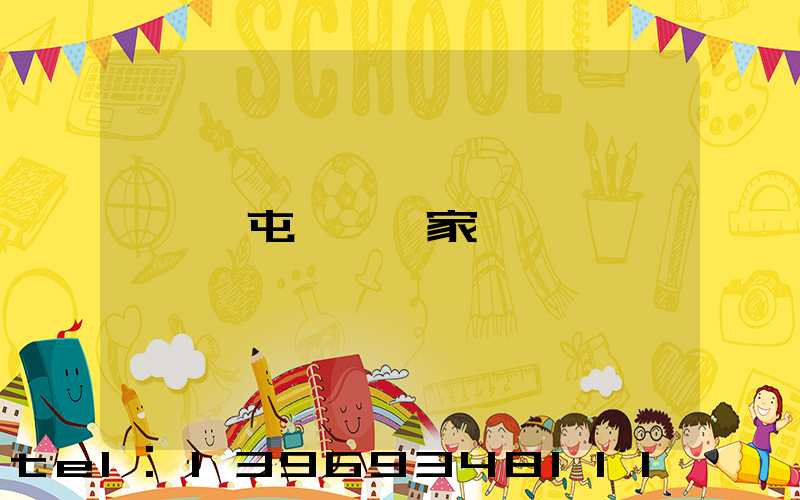 奎屯輕鈣廠家