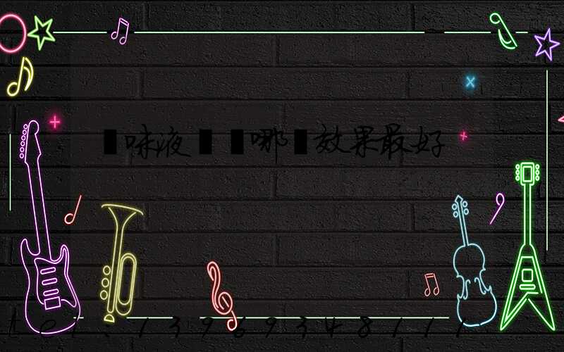輕質(zhì)碳酸鈣對貓的作用與功效(貓咪液體鈣哪個效果最好)-第2張-熱點新聞-山東淄博建陟工貿(mào)
